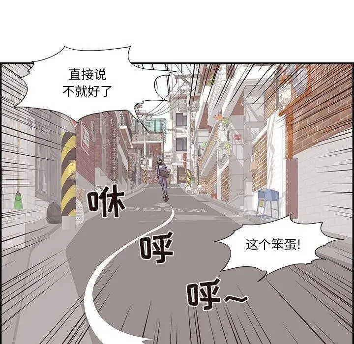 第270页