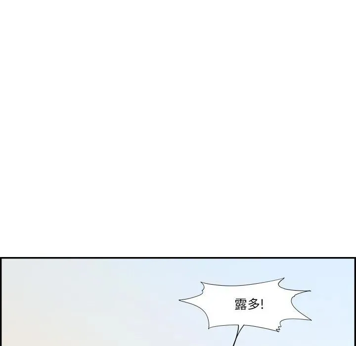 第279页