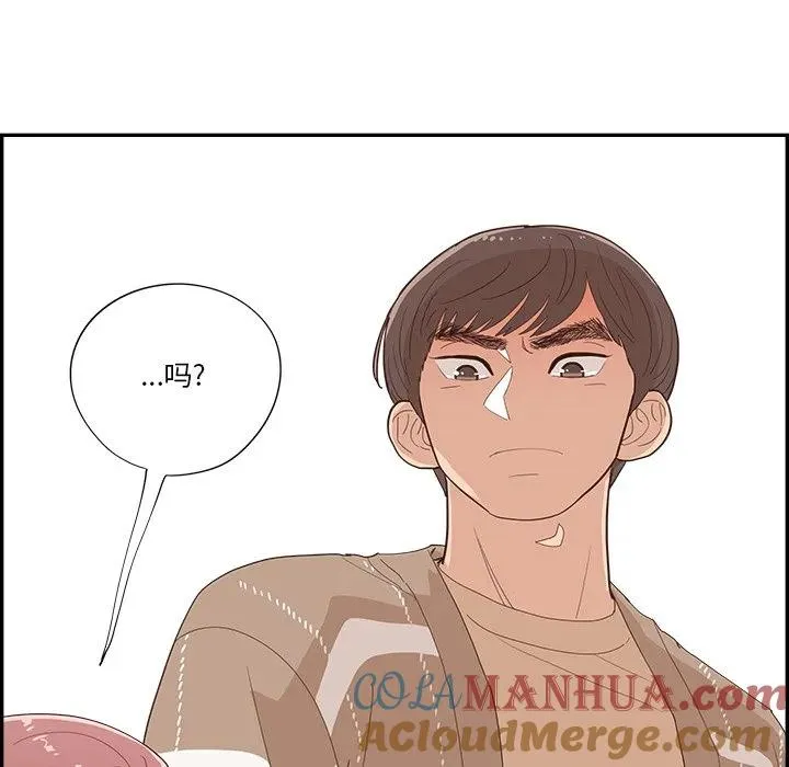 第192页