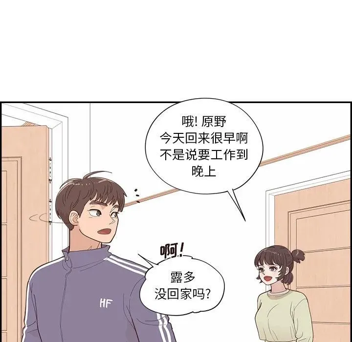 第294页