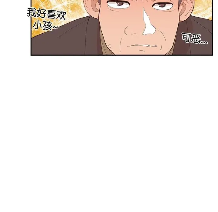 第177页