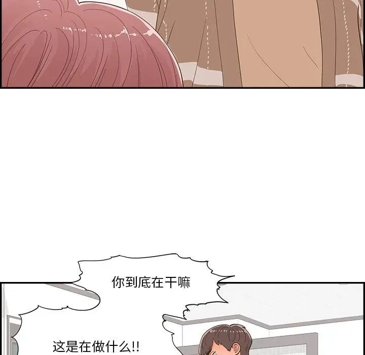 第195页