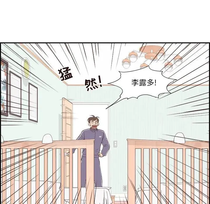 第285页