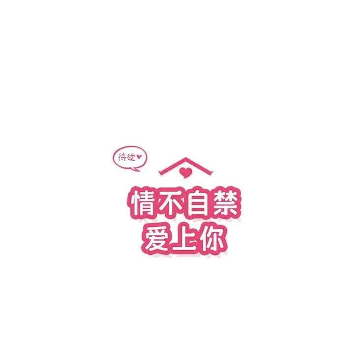 第318页