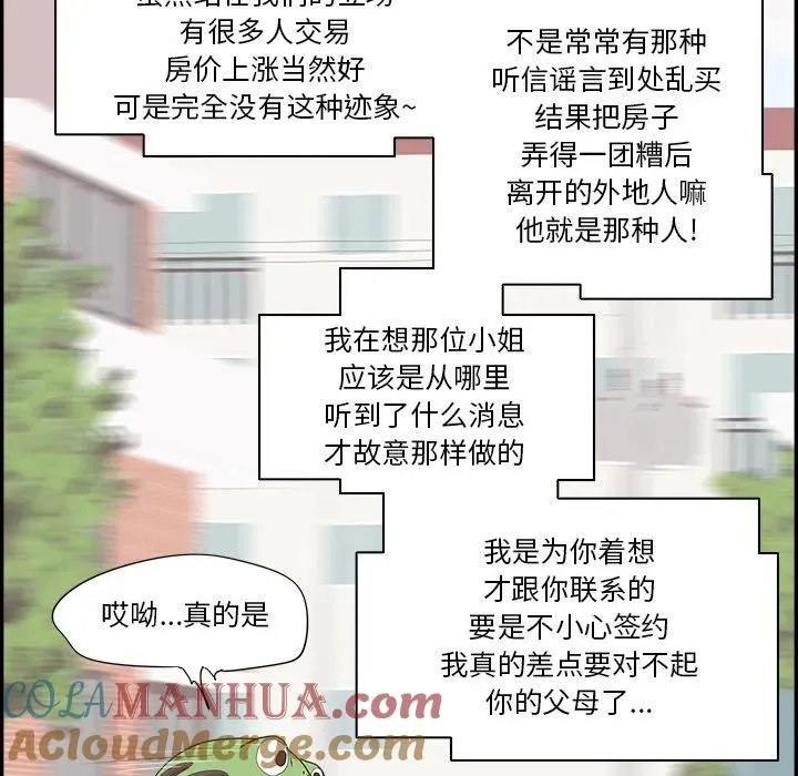 第264页