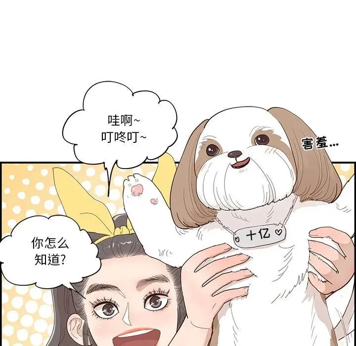 第135页