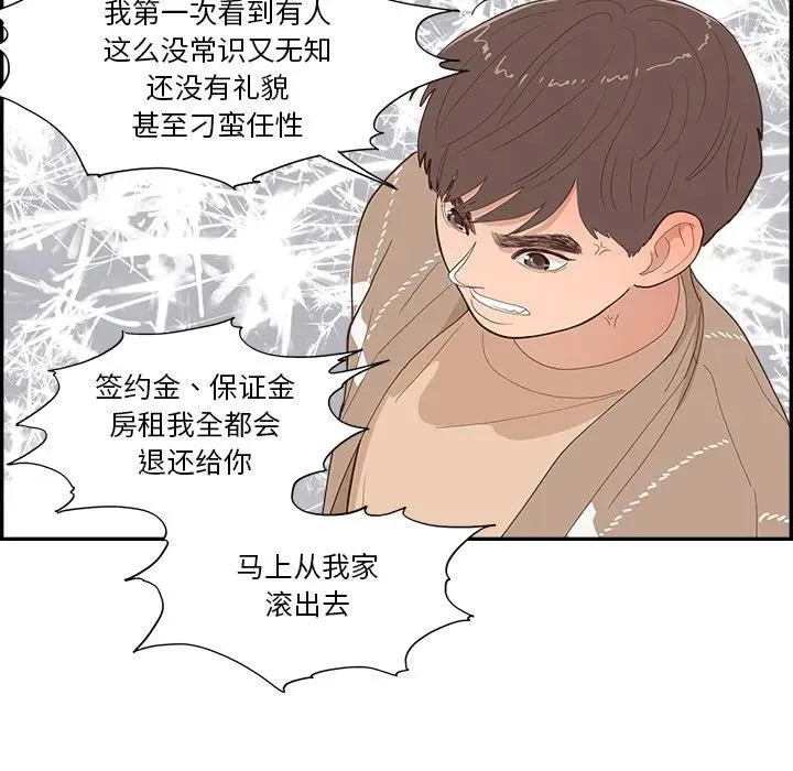 第210页
