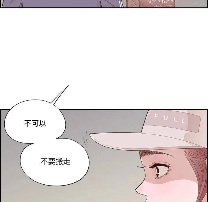 第294页