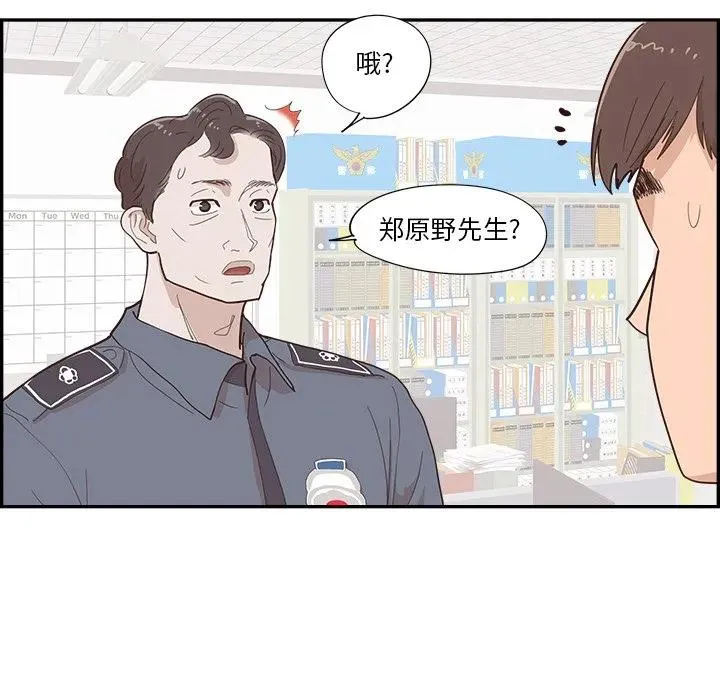 第189页
