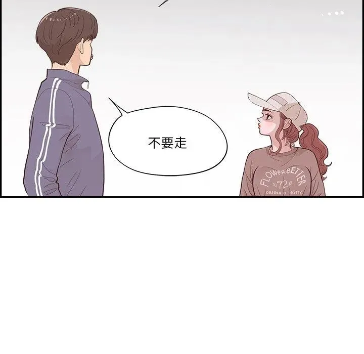 第303页