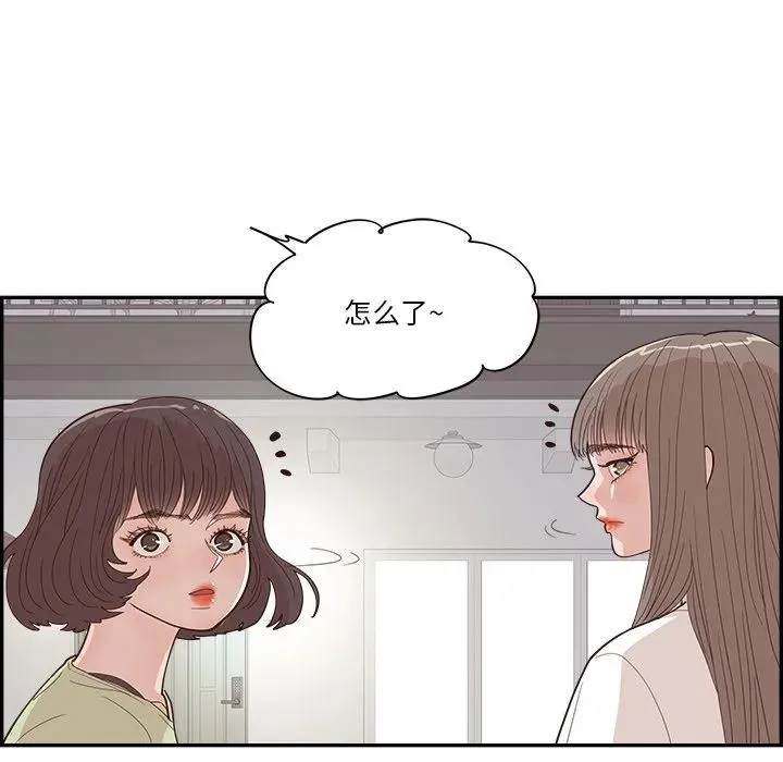第291页