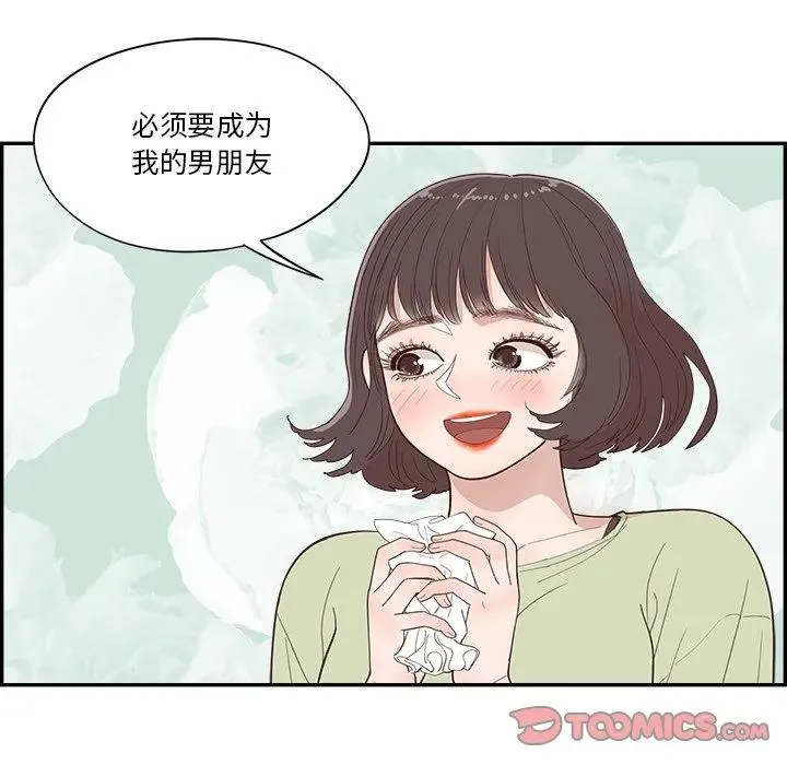 第273页