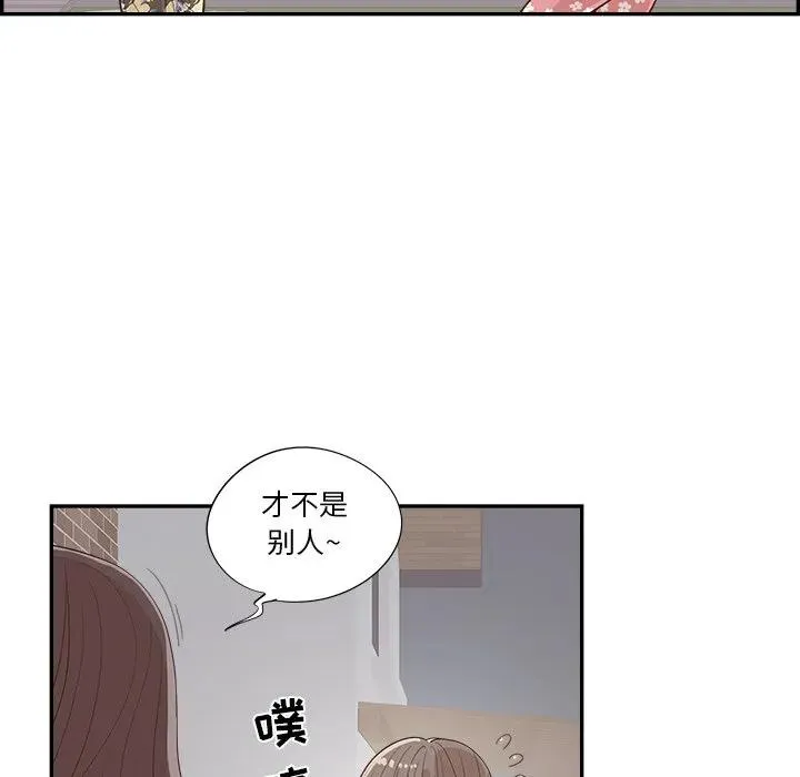 第267页