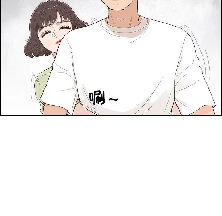 第270页