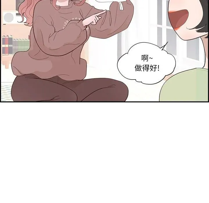 第198页