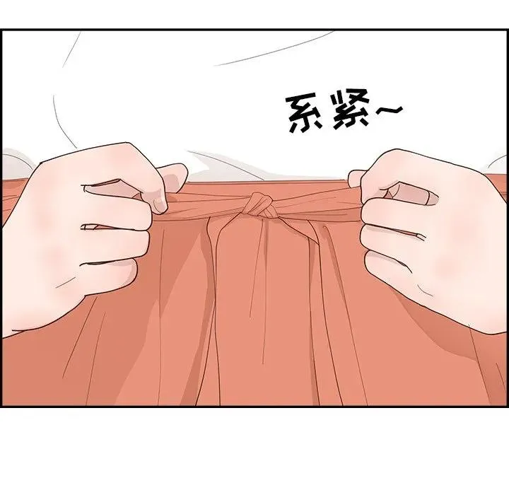 第279页