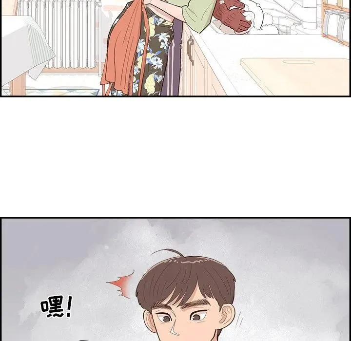 第267页
