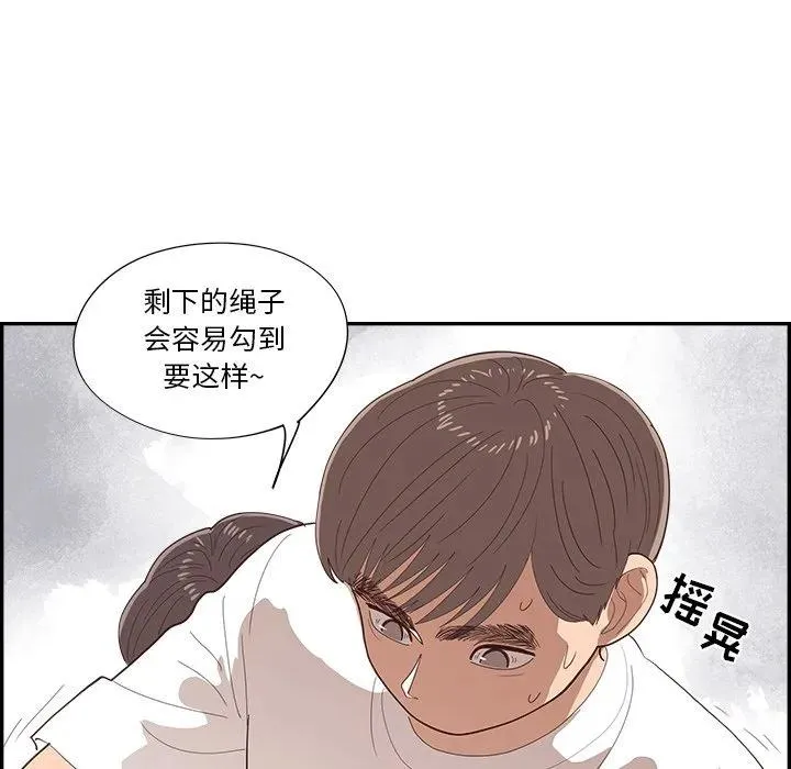 第282页
