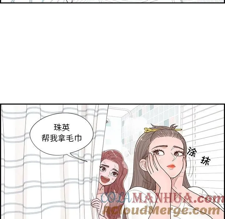 第240页