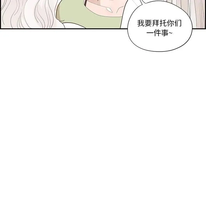 第207页