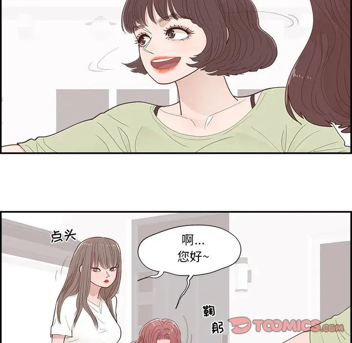第273页