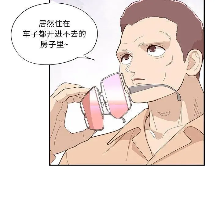 第234页