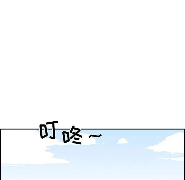 第243页