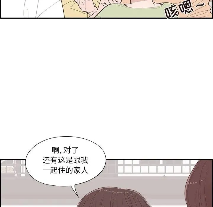 第270页