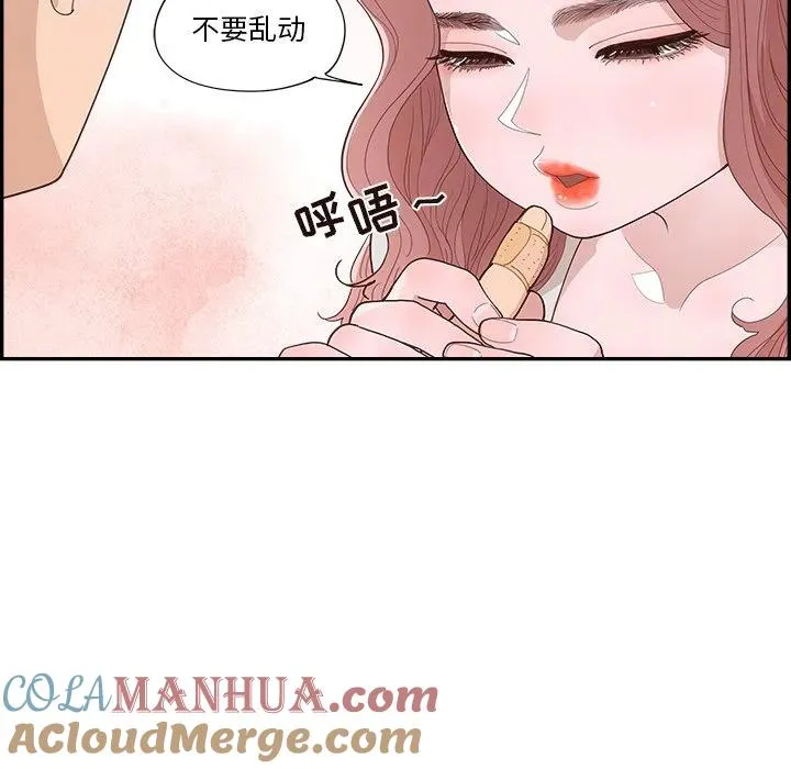 第270页