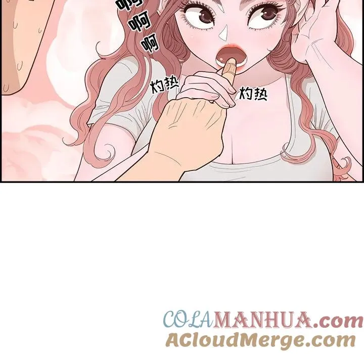 第279页