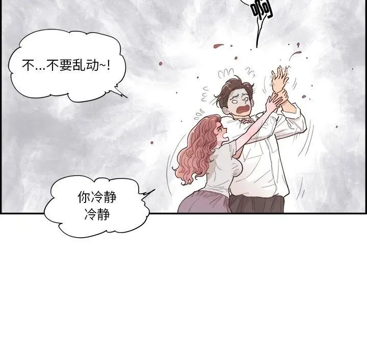 第255页