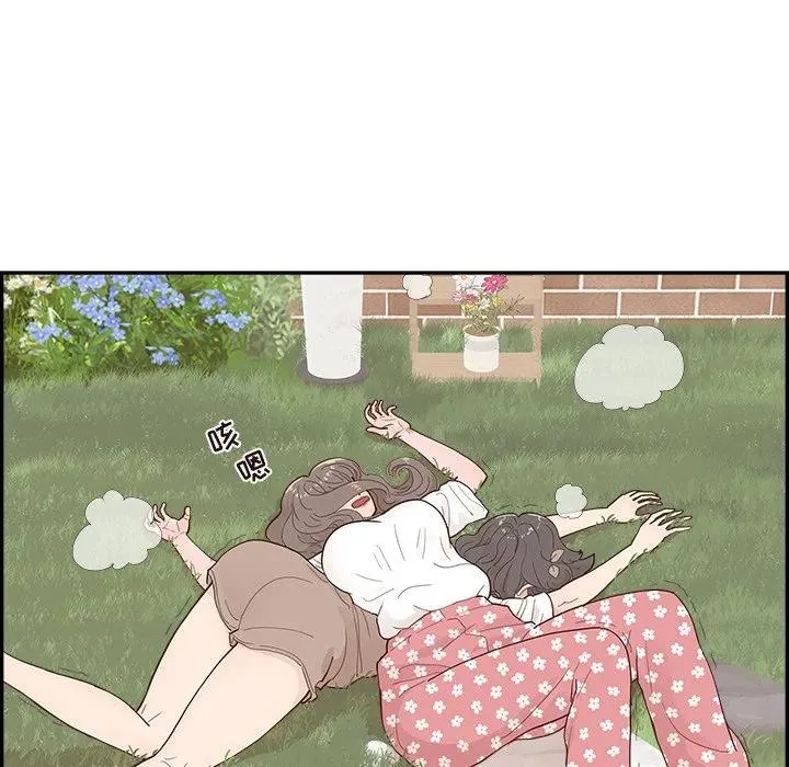 第264页