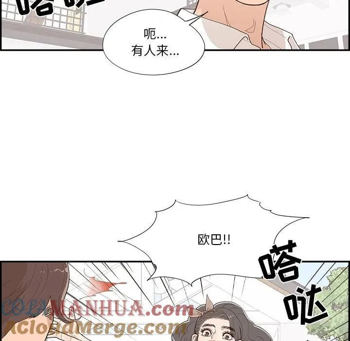 第234页