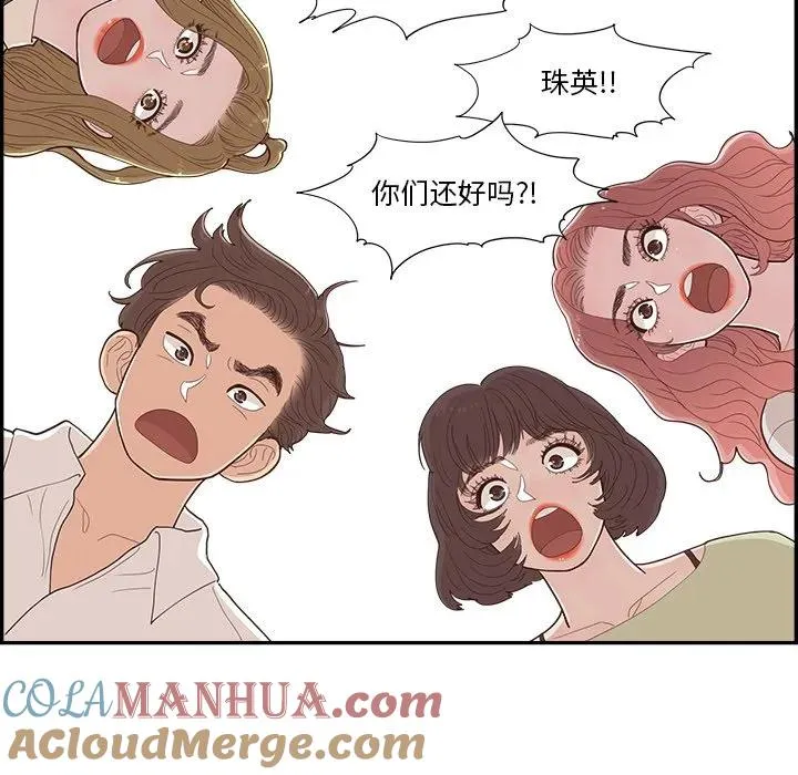 第270页