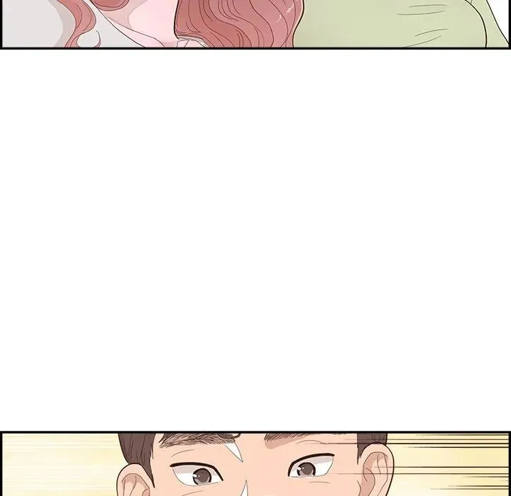 第246页