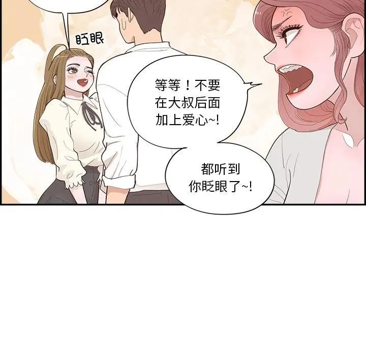 第219页