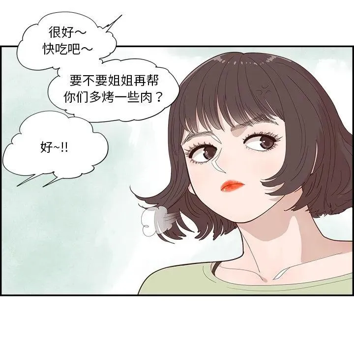 第192页