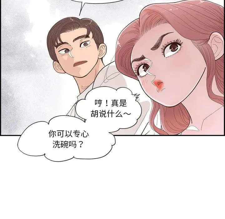 第258页