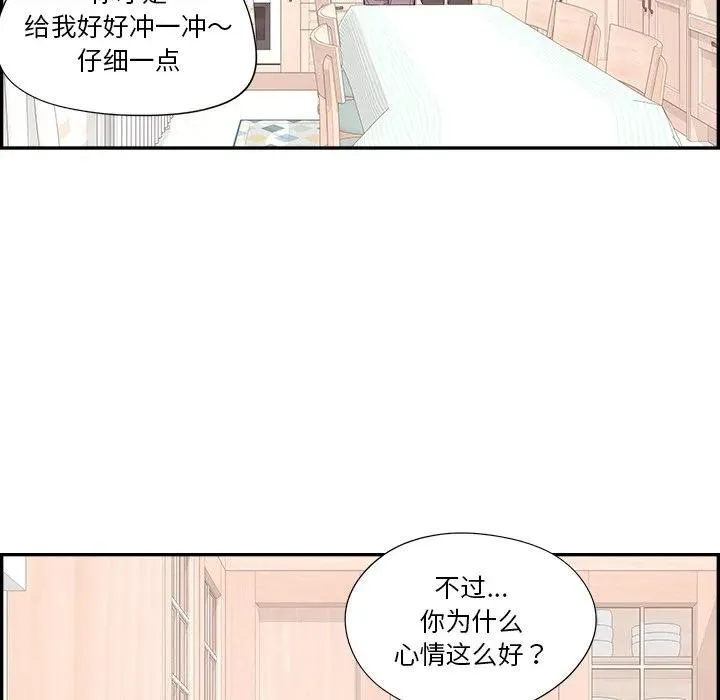 第249页