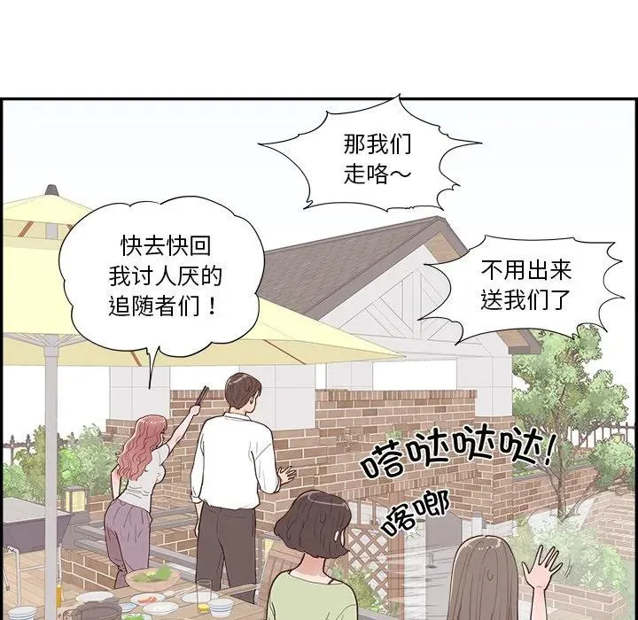 第222页