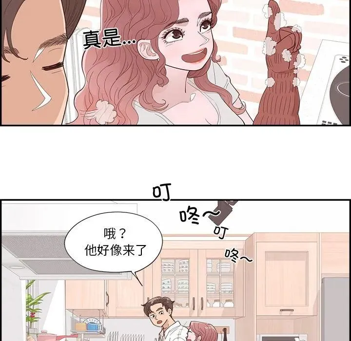 第267页
