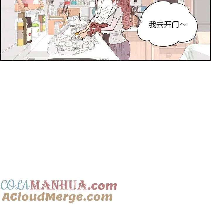 第270页