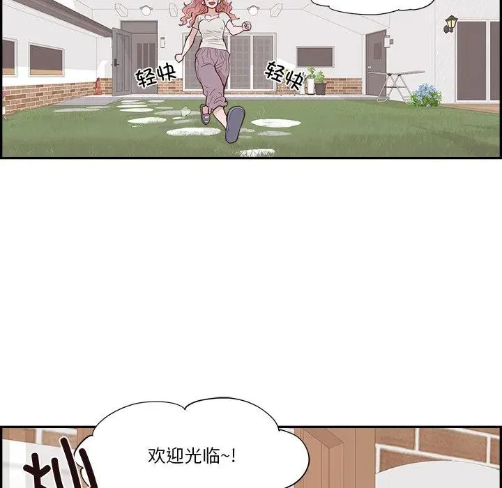 第276页