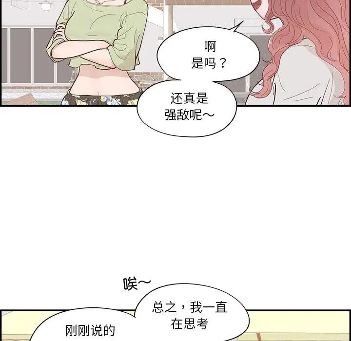 第228页