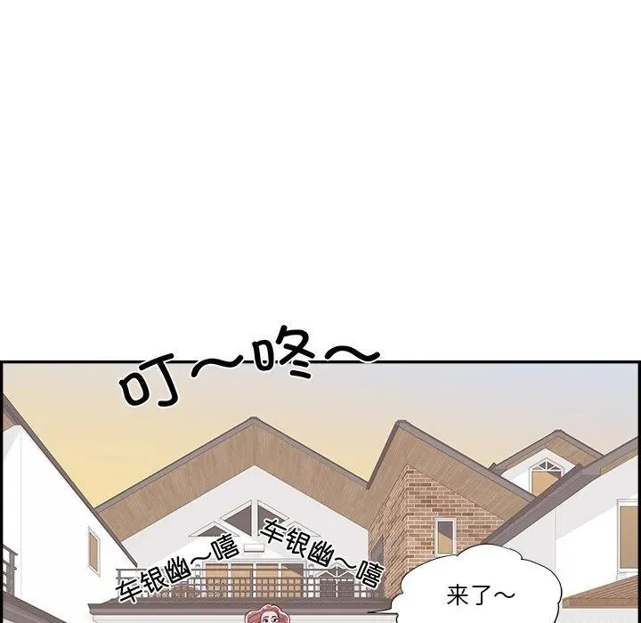 第273页