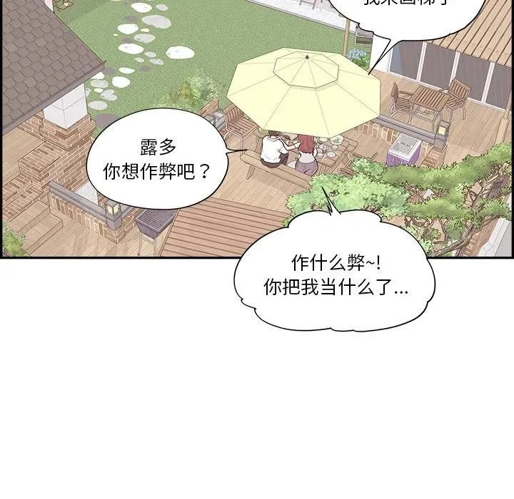 第240页