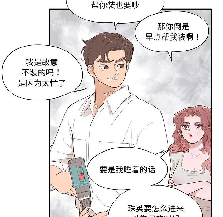第231页