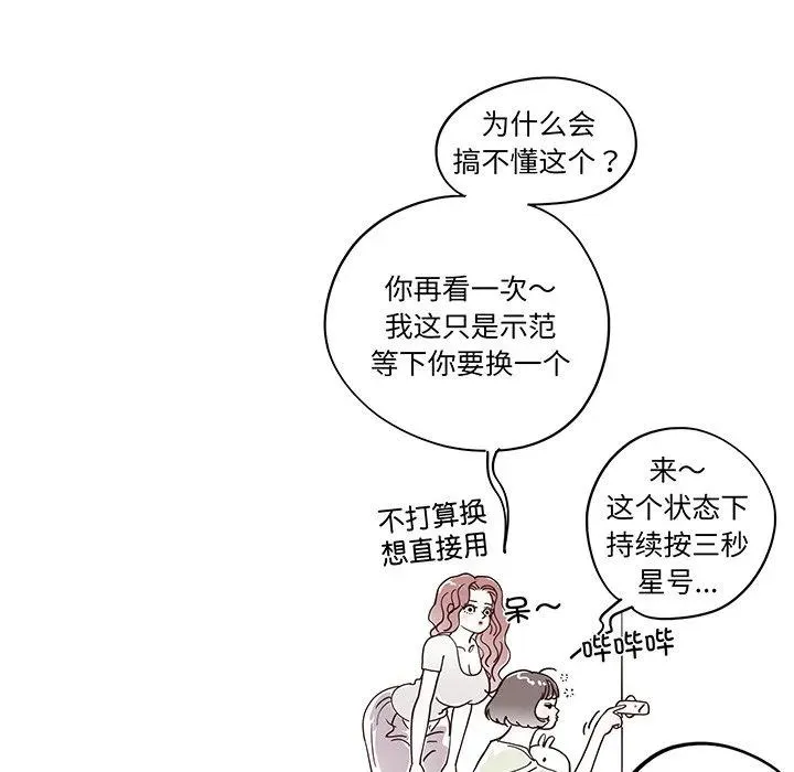 第321页