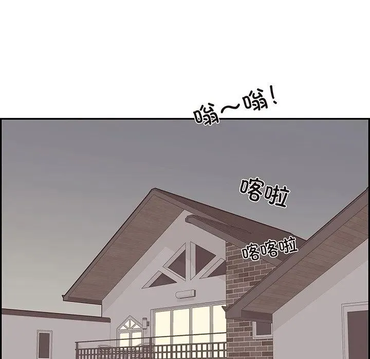 第213页