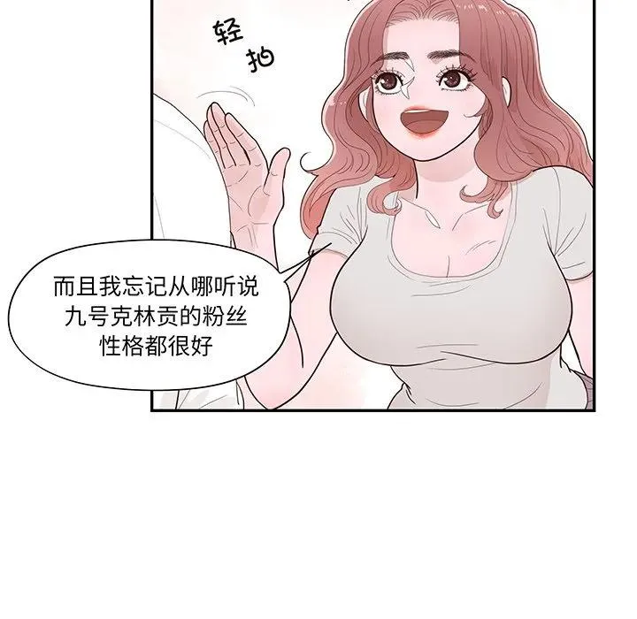 第207页